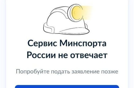 �������� ����������� � ��������� ��� ������ �� ������ ������