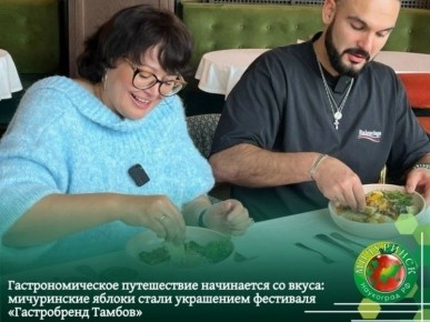 �����������: � ���������� ������� ������� ���������������� ����� �������