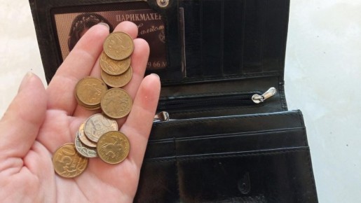 ����� �������: ��������, ������� ���������� �������