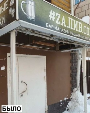 ���������� � ������ ���������� � ����� �������