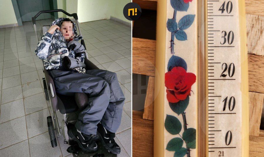 ��������� ������ ����� �� �������� �������� � ���������, ������� �� ��� ����� ��-�� ���������� �����