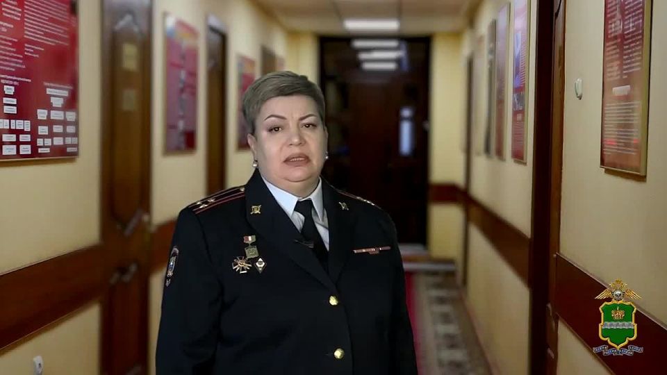 Управление Министерства внутренних дел по Калужской области информирует