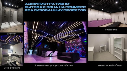 � �������� ����������� ��������� �������� ��������-������