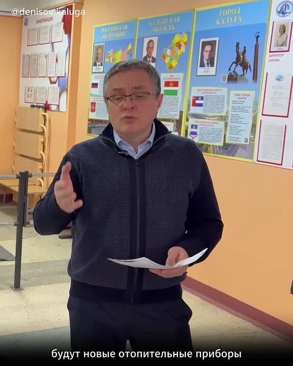 Дмитрий Денисов: Школа №1 на Малинниках – на пороге масштабного обновления