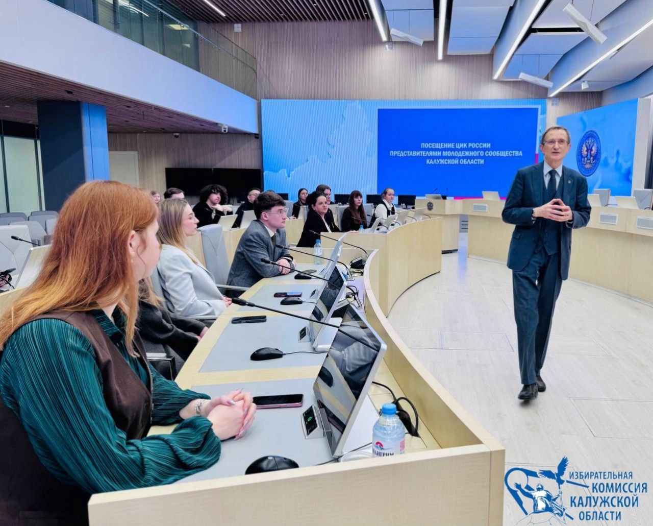 Наши победители, призеры и активисты — в ЦИК России! Продолжение Наши победители, призеры и активисты — в ЦИК России! Продолжение