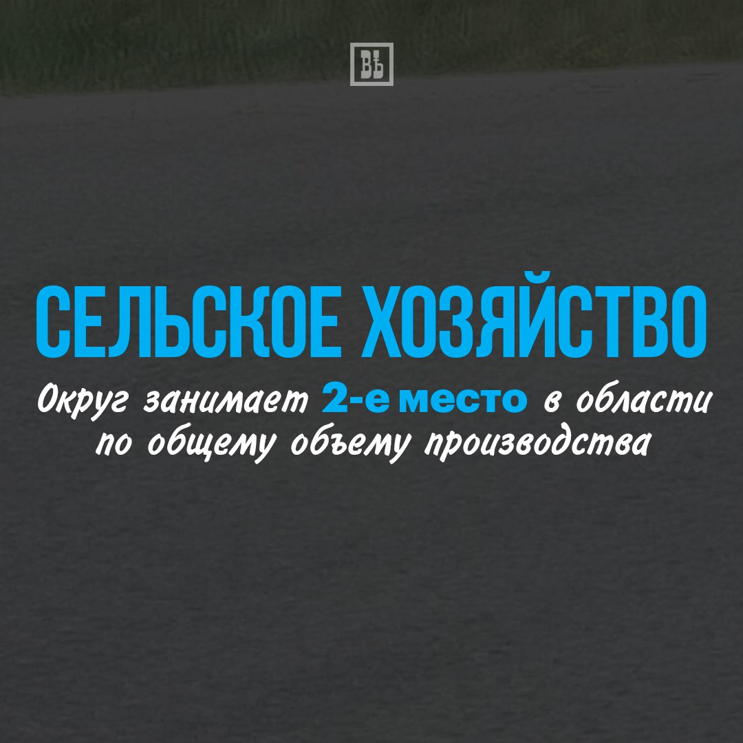 В Людинове состоялся отчет главы округа Геннадия Ананьева В Людинове состоялся отчет главы округа Геннадия Ананьева