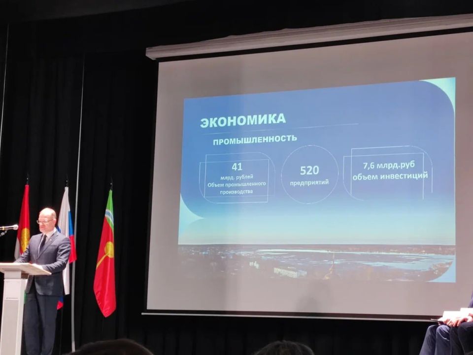 Людиновский округ подвел итоги за 2025 год - устойчивость в условиях перемен и новые точки роста