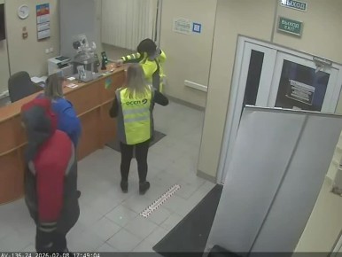 ������ ������� ���� ��������, ������ ���������� ����������