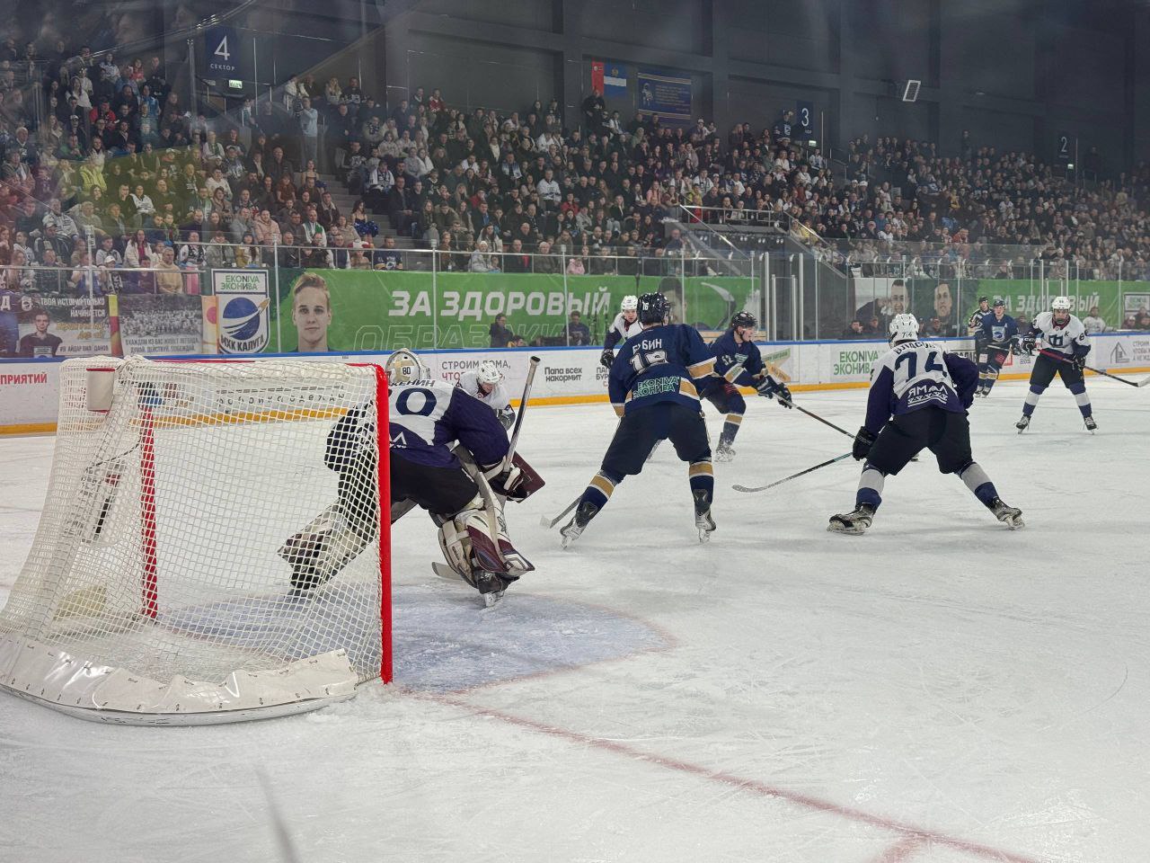Дмитрий Денисов: Сегодня калужские хоккеисты сошлись на льду с гостями с Ямала — и вышли победителями! Дмитрий Денисов: Сегодня калужские хоккеисты сошлись на льду с гостями с Ямала — и вышли победителями!