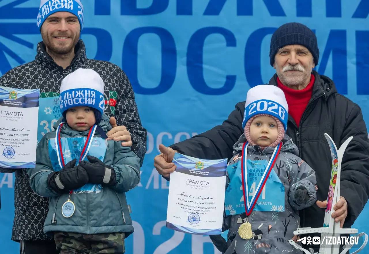 4 тысячи калужан пробежали «Лыжню России» 4 тысячи калужан пробежали «Лыжню России»