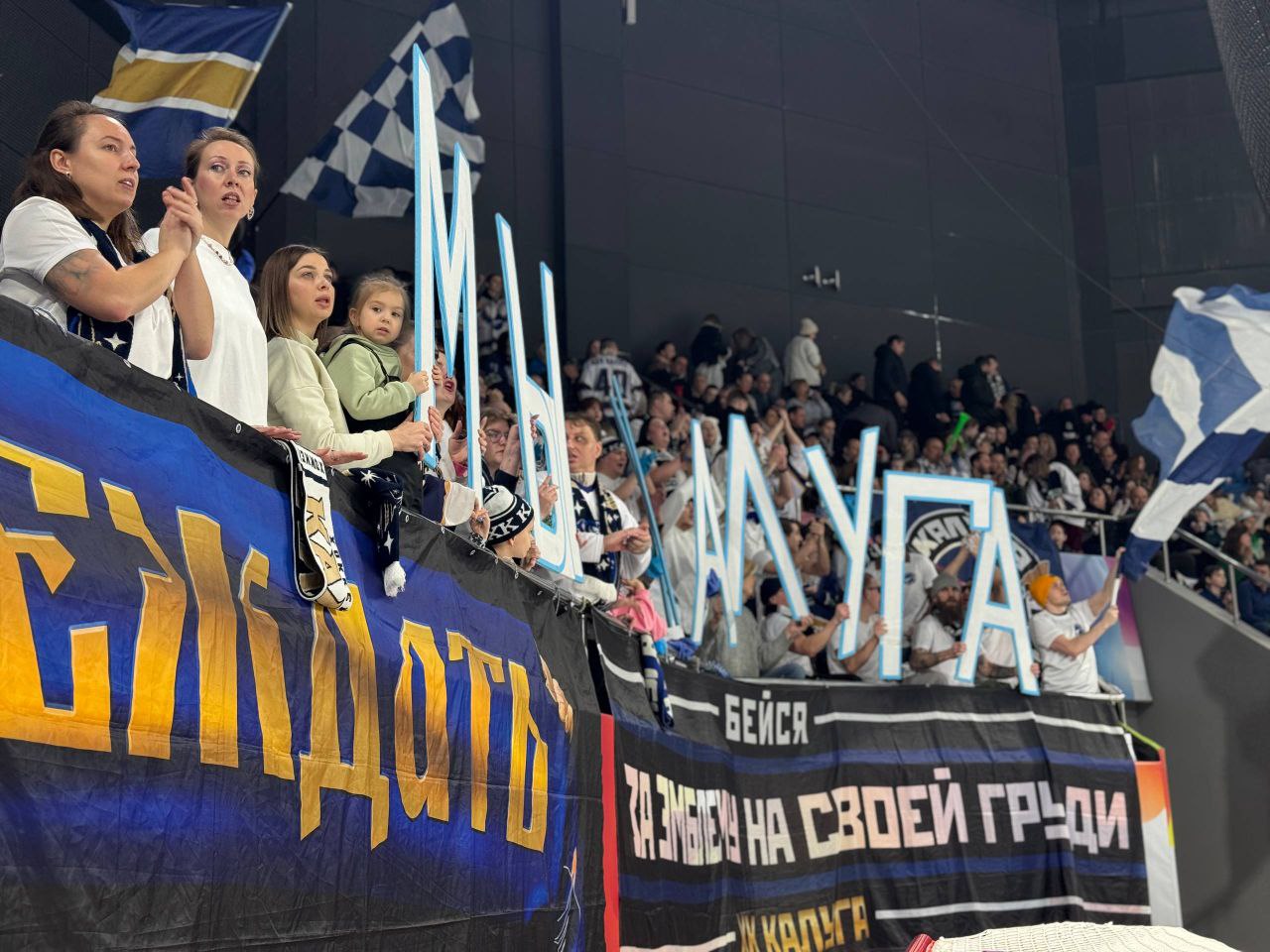 Дмитрий Денисов: Сегодня калужские хоккеисты сошлись на льду с гостями с Ямала — и вышли победителями! Дмитрий Денисов: Сегодня калужские хоккеисты сошлись на льду с гостями с Ямала — и вышли победителями!