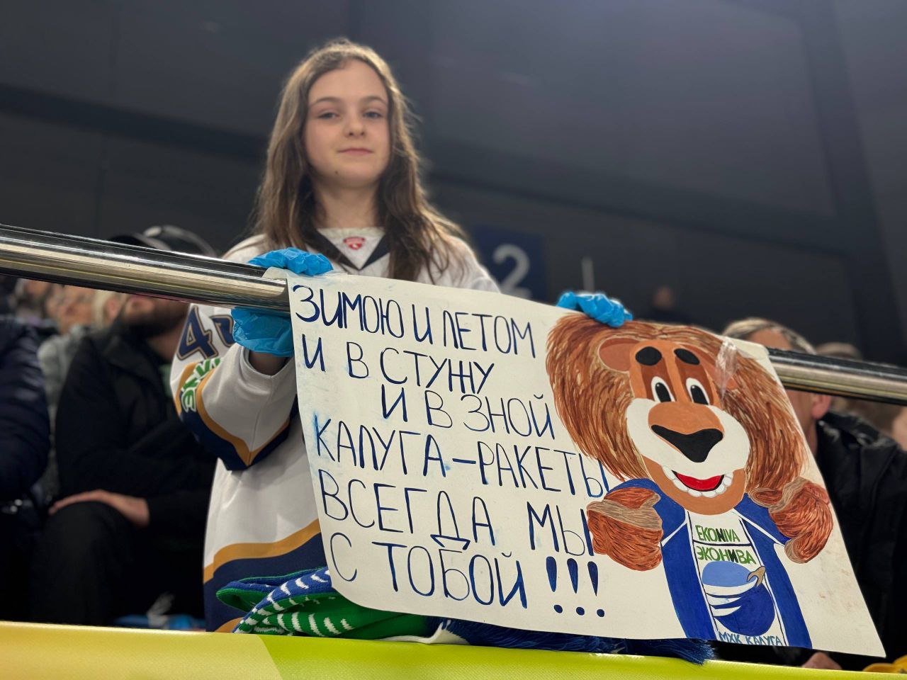 Дмитрий Денисов: Сегодня калужские хоккеисты сошлись на льду с гостями с Ямала — и вышли победителями! Дмитрий Денисов: Сегодня калужские хоккеисты сошлись на льду с гостями с Ямала — и вышли победителями!