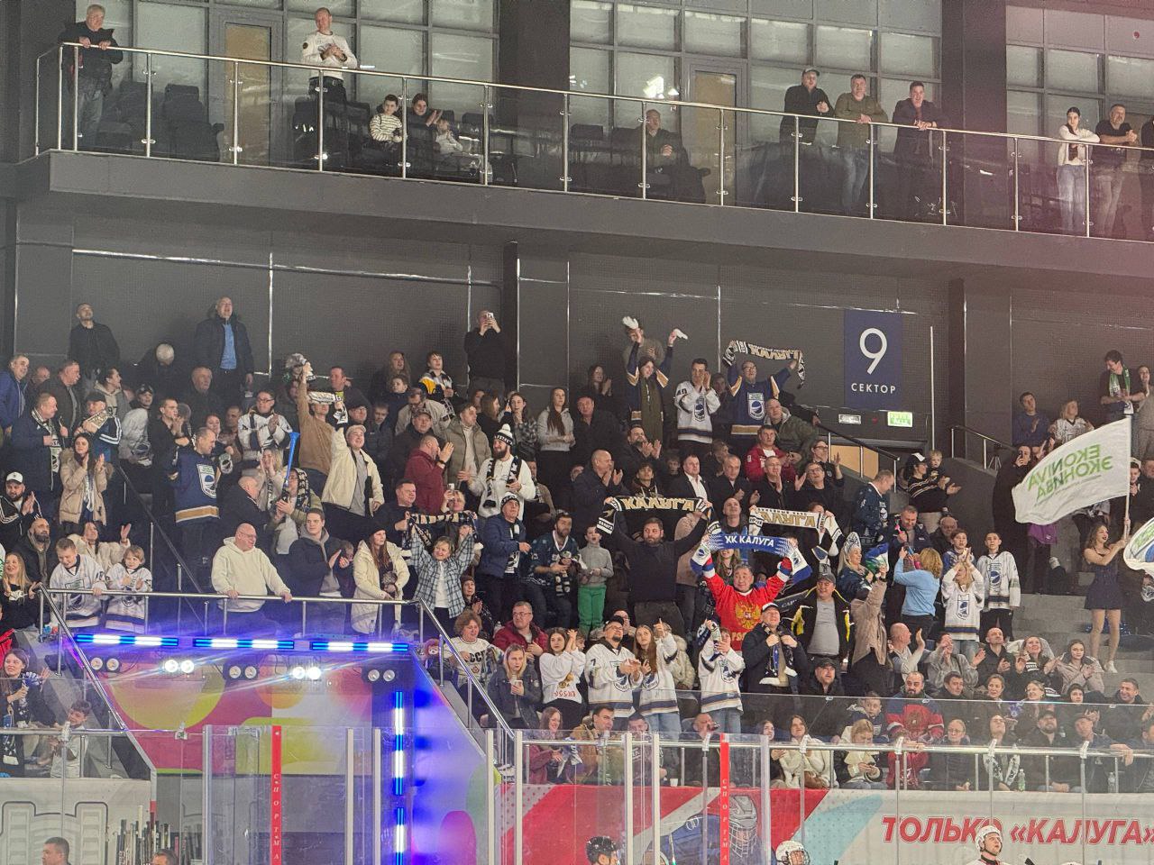 Дмитрий Денисов: Сегодня калужские хоккеисты сошлись на льду с гостями с Ямала — и вышли победителями! Дмитрий Денисов: Сегодня калужские хоккеисты сошлись на льду с гостями с Ямала — и вышли победителями!