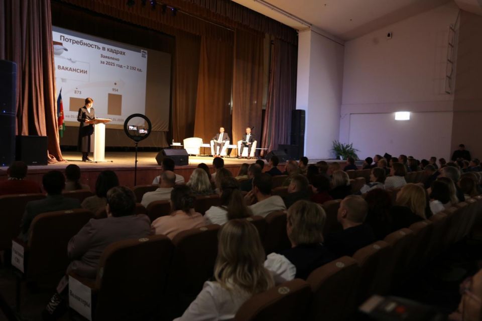 � ��������� ���������� ��������� �������� ����, � ������ �������� ����� �������������� ����������� ����� ������� �������� ����� ������ �� 2025 ����