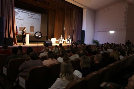 � ��������� ���������� ��������� �������� ����, � ������ �������� ����� �������������� ����������� ����� ������� �������� ����� ������ �� 2025 ����