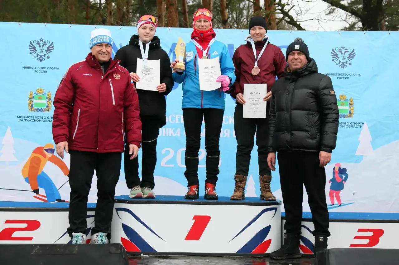 Четыре тысячи калужан приняли участие в «Лыжне России» Четыре тысячи калужан приняли участие в «Лыжне России»