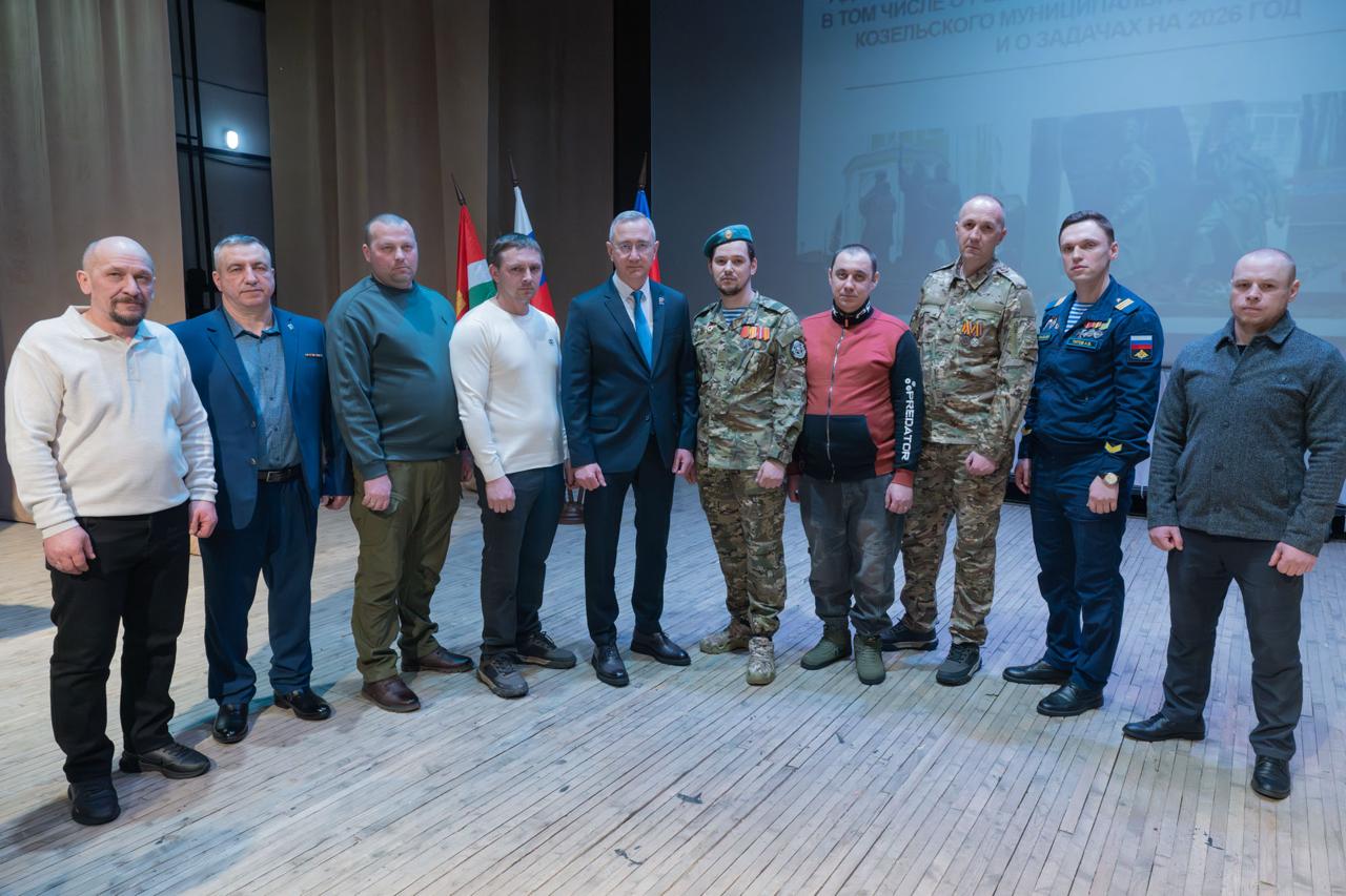 В Козельске прошел отчет главы округа Елены Слабовой В Козельске прошел отчет главы округа Елены Слабовой