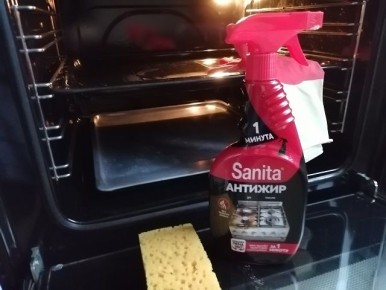 ��� �������� ������� �� ���� � ������: ������ ������, ������� �������� �� 100%