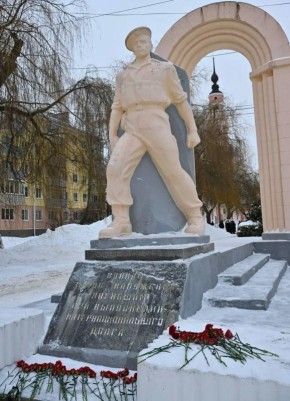 15 февраля – День памяти о россиянах, исполнявших служебный долг за пределами Отечества