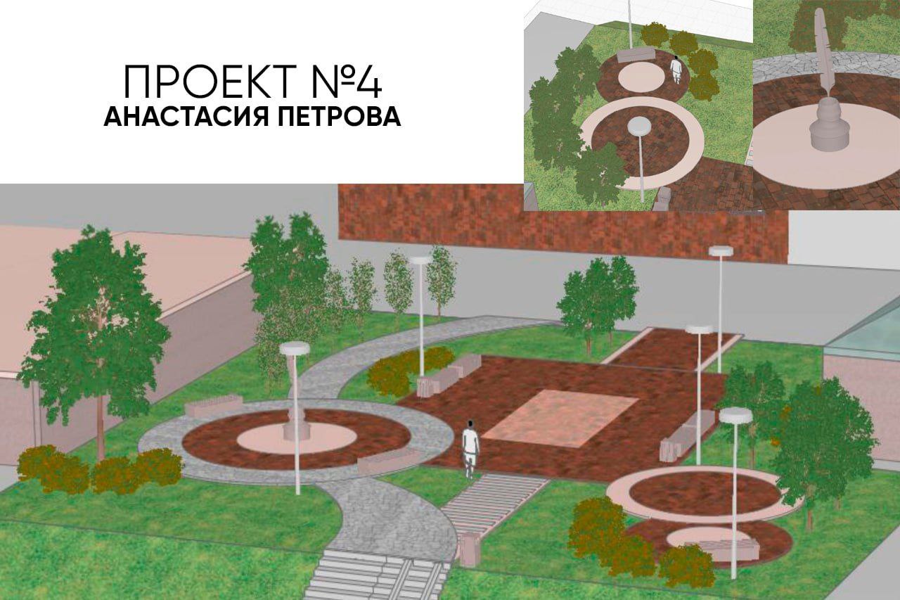 Калужанам предложили выбрать дизайн-проект сквера Журналистов Калужанам предложили выбрать дизайн-проект сквера Журналистов