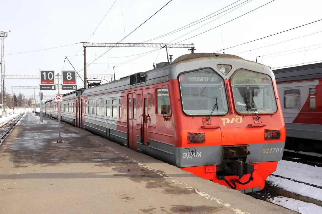 Электрички между Калугой и Москвой снова отменили