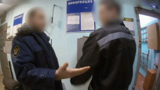 В отношении осуждённого возбуждено уголовное дело за дезорганизацию деятельности исправительного учреждения