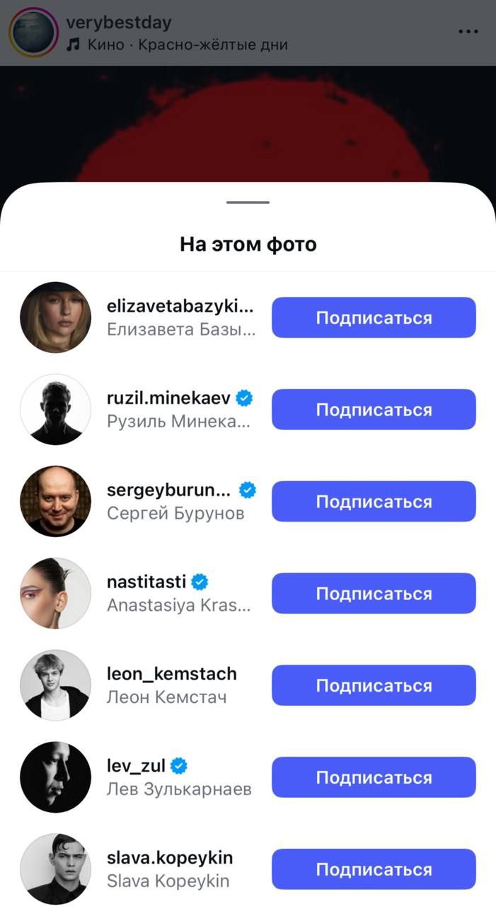 Режиссер Жора Крыжовников намекнул в соцсети на второй сезон сериала «Слово пацана» Режиссер Жора Крыжовников намекнул в соцсети на второй сезон сериала «Слово пацана»