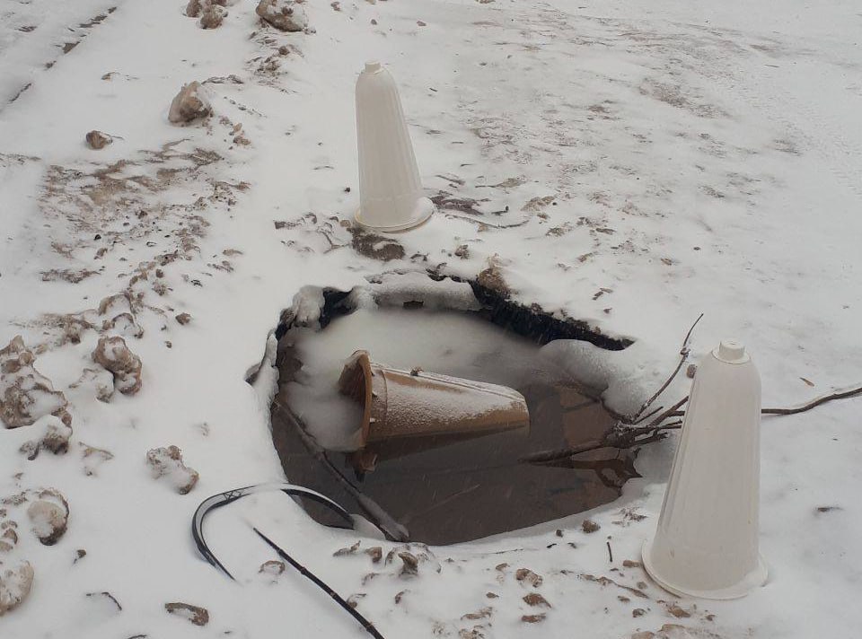 Жительница Калуги сообщила об обвале асфальта на Болотникова