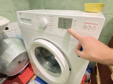 ���������� �������� ������: ��� ������� ������� ����������� � �����������