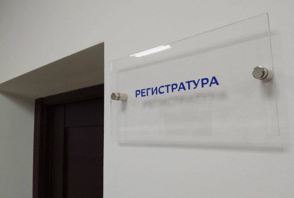 � ��������� ������� �������������� ���� ������� �� 13,6 �������� �� ������