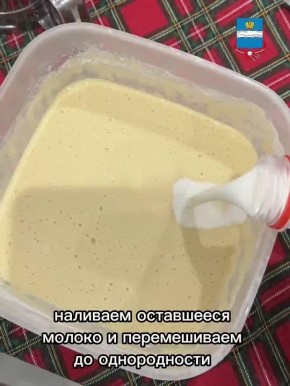 ������ � ���������: ������� ���������� ����� �� ���������