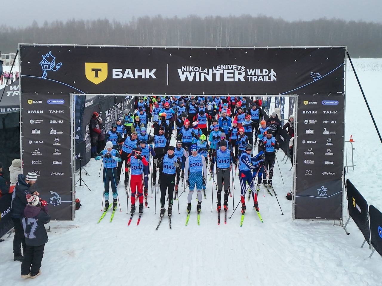 Наш корреспондент преодолела снежный трейл в Никола-Ленивце Наш корреспондент преодолела снежный трейл в Никола-Ленивце