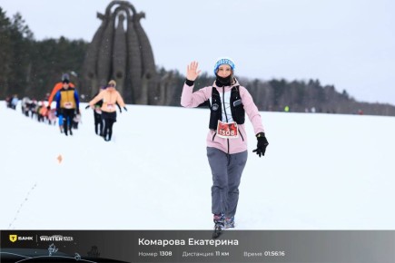 Наш корреспондент преодолела снежный трейл в Никола-Ленивце