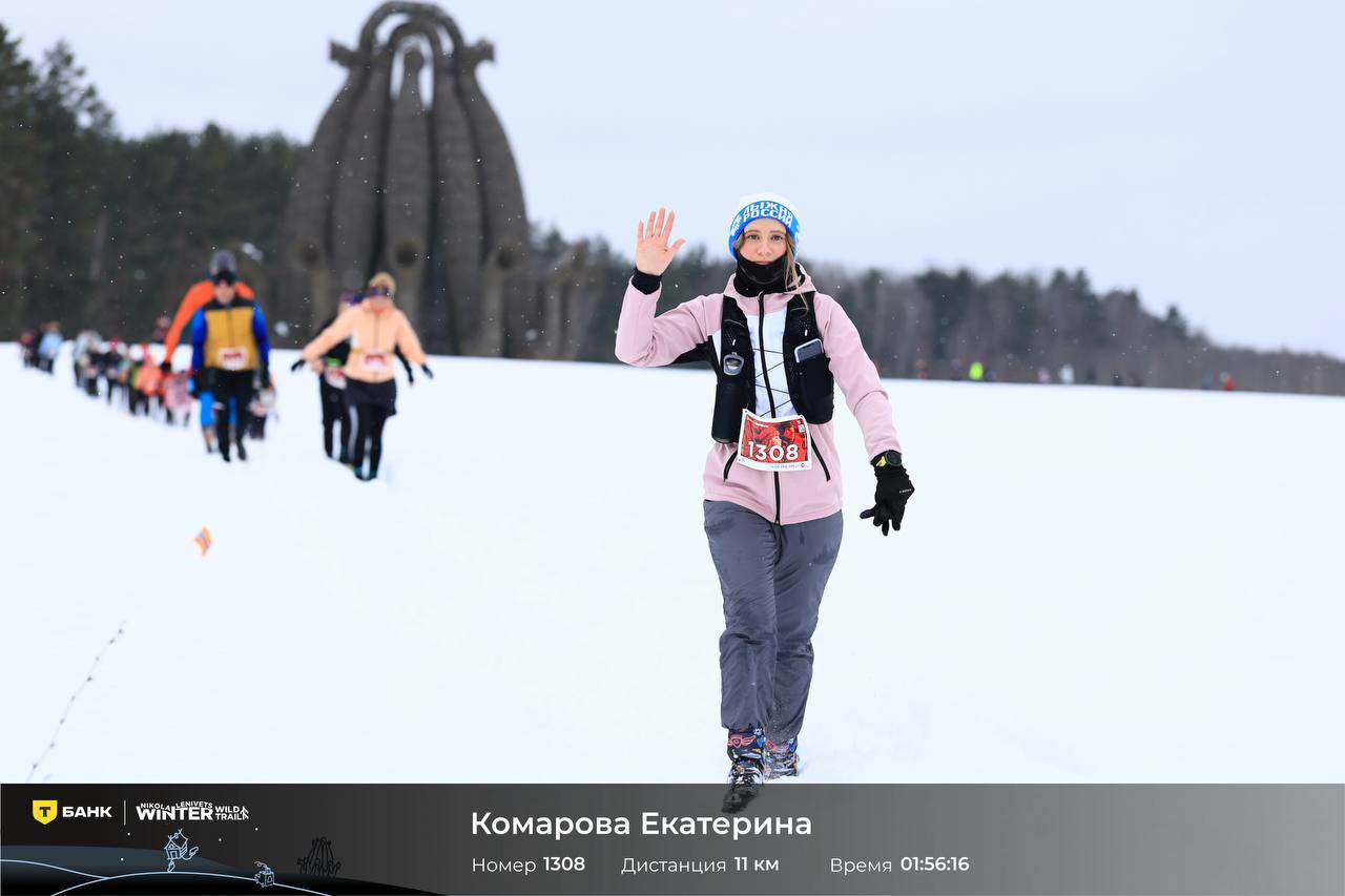 Наш корреспондент преодолела снежный трейл в Никола-Ленивце