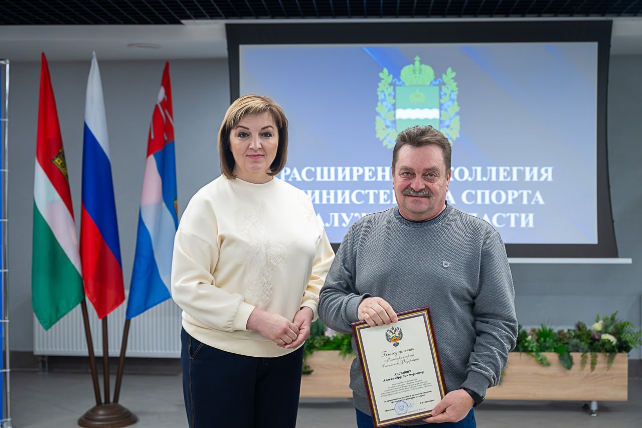 Более 60% жителей Калужской области регулярно занимаются спортом Более 60% жителей Калужской области регулярно занимаются спортом