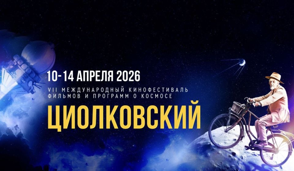 �� ��� ������������ ������� 115 ������� �� 30 �����