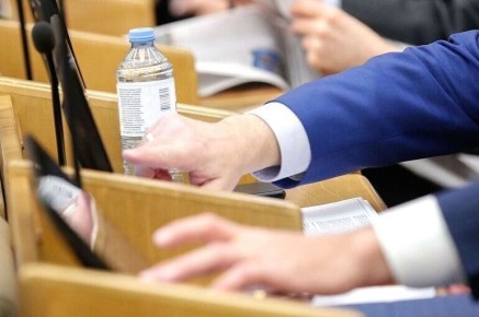 Госдума обновляет терминологию закона о Банке России для синхронизации с Бюджетным кодексом