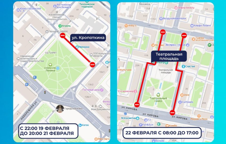 � ������ ��������� �����. � �������, 19 �������, ��������� ������������� ��������� �� ������������, ������� ������������� � ��������� �����