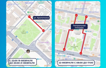 � ������ ��������� �����. � �������, 19 �������, ��������� ������������� ��������� �� ������������, ������� ������������� � ��������� �����