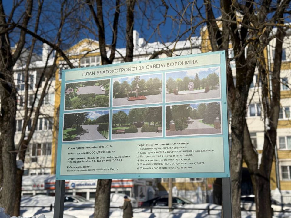 � ������ ������� ����� ������� � ������ ��������