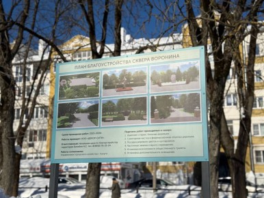 � ������ ������� ����� ������� � ������ ��������