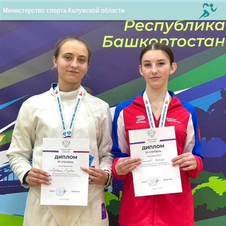 ��������� ��������� ����� ������ �� ���������� ������