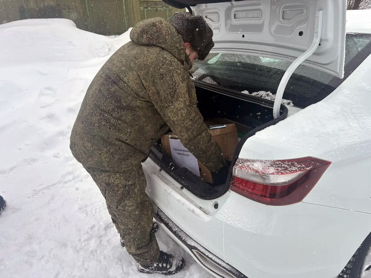 На своей странице в соцсетях председатель Думы Юрий Моисеев рассказал, что бойцам-защитникам неба над нашей любимой Калугой передали подарки и самые тёплые поздравления к празднику 23-го февраля На своей странице в соцсетях председатель Думы Юрий Моисеев рассказал, что бойцам-защитникам неба над нашей любимой Калугой передали подарки и самые тёплые поздравления к празднику 23-го февраля
