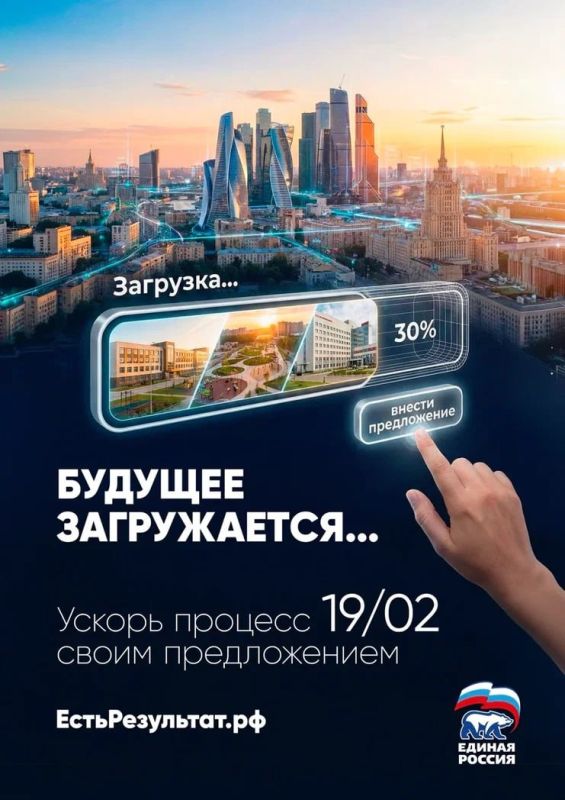 ������, ����� ��� �����, ����� ��� ������� ��������� � �������?