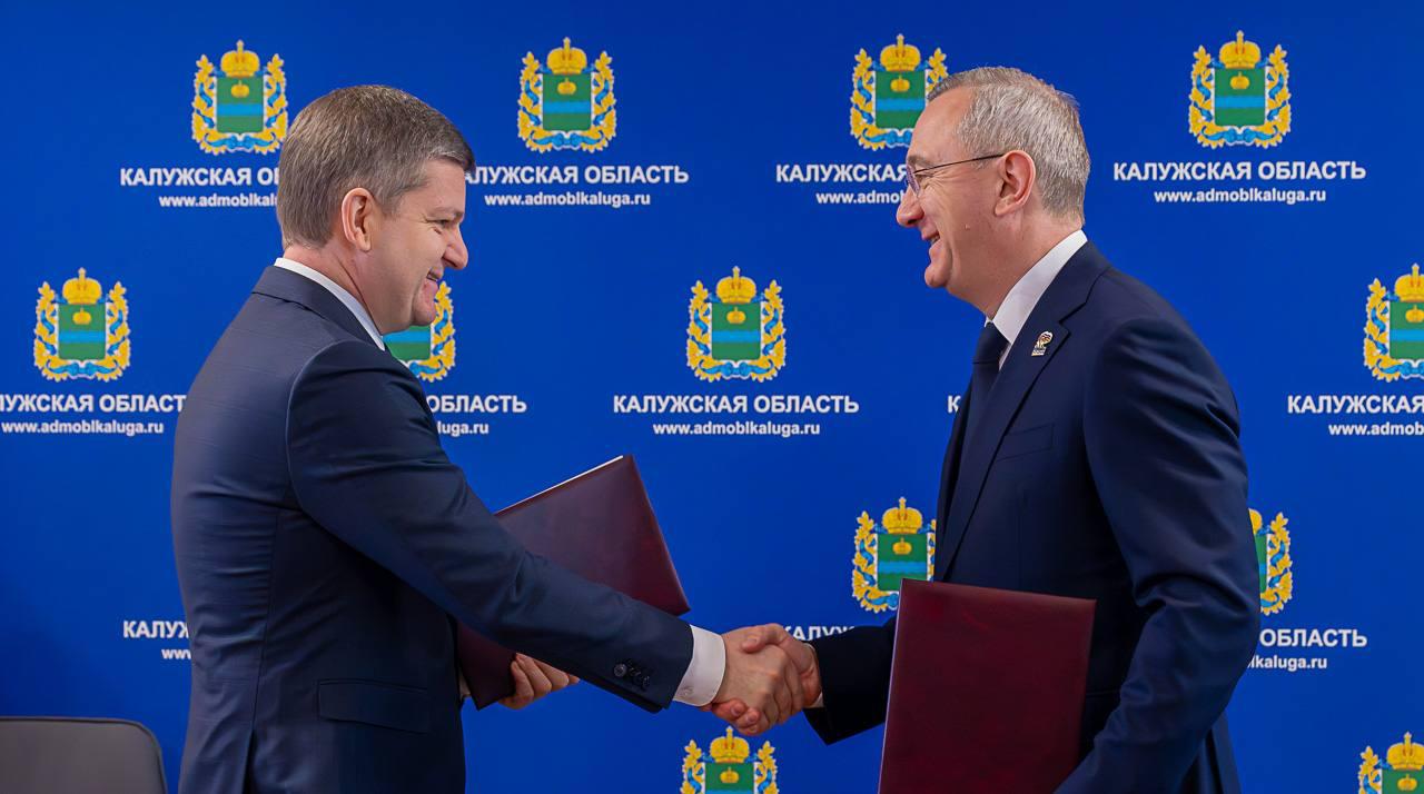 Проектный офис Президентского фонда культурных инициатив открывается в Калуге