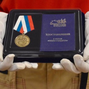 ������ ������� �������� �������� ������ ����� �������