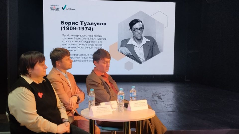 � ������ ��������� �������� ������� ���������-��������