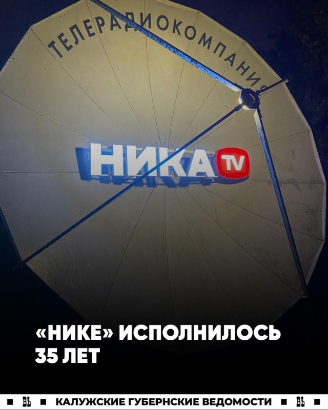 ����� � 35 ���!. 20 ������� 1991 ���� ������������ ��������� ������������ ������», ���� ����������������� �����