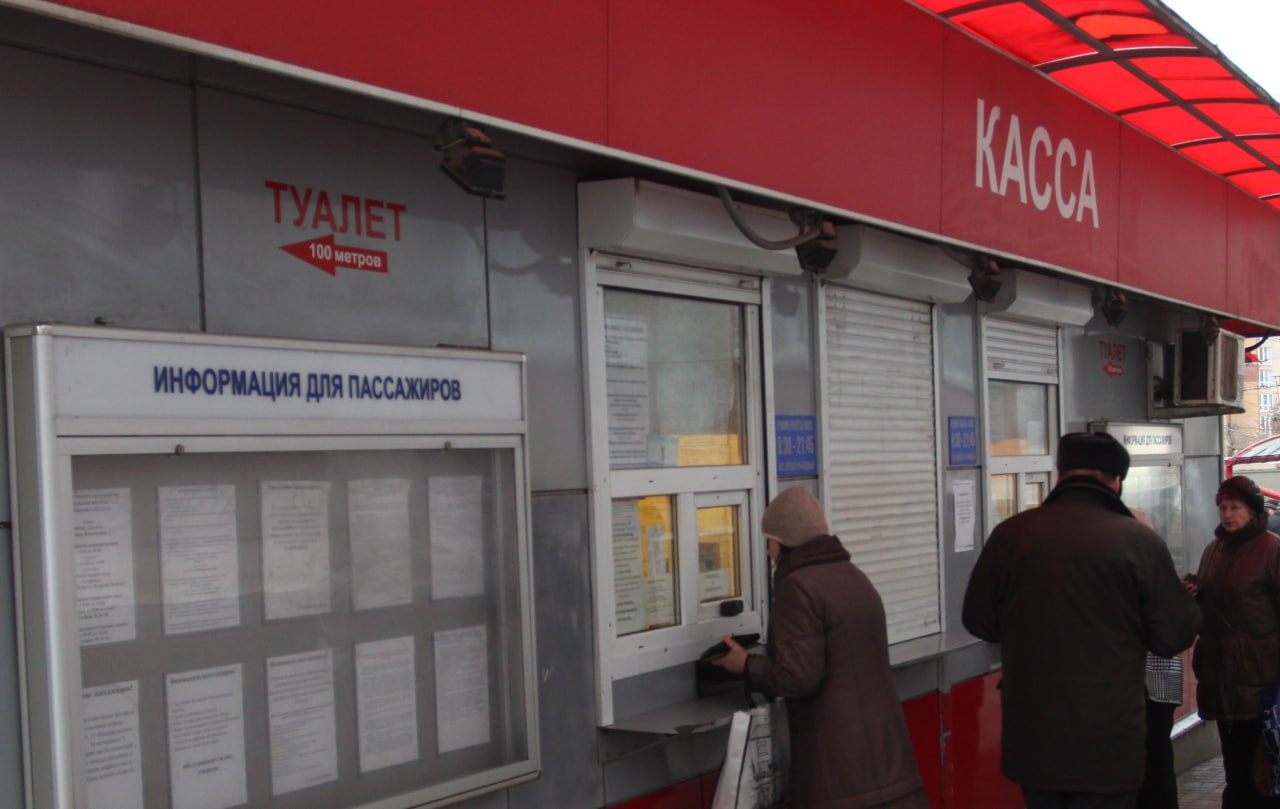 Жители Калужской области обнаружили проблемный вокзал