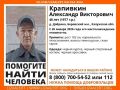 Почти месяц в Боровском округе ищут 48-летнего мужчину